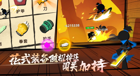 功夫小子游戏红包版下载 v1.0 screenshot 1