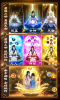 君王天下渡劫修仙游戏手机安卓版 v1.0.3 screenshot 1