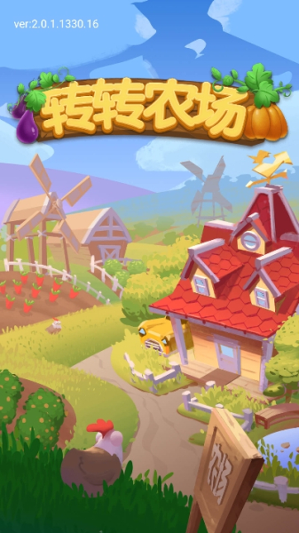 转转农场app红包版下载
