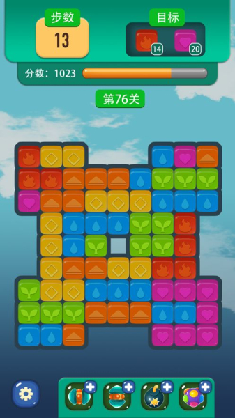 塔防消消乐游戏安卓版下载