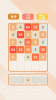 游戏2048经典版红包版下载 v3.1 screenshot 3