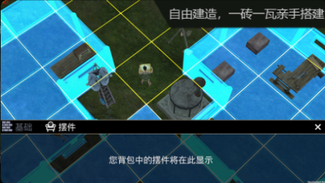 摸金校尉之九幽将军手游官方正版下载 v1.0 screenshot 2