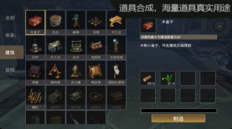 摸金校尉之九幽将军手游官方正版下载