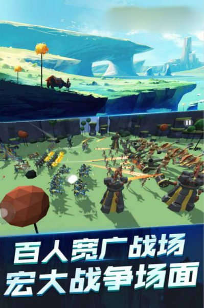 战兵模拟器游戏手机版下载