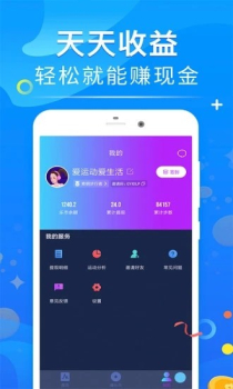 多多旅行app下载安卓版 v1.0.0 screenshot 1