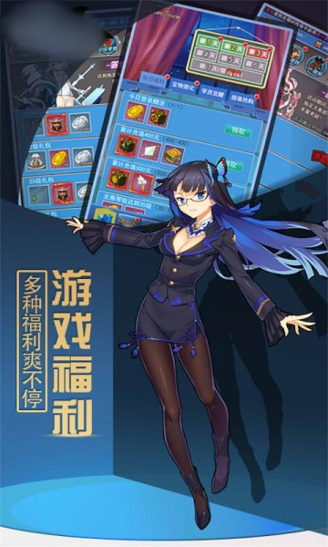暗黑少女录手游官方版下载