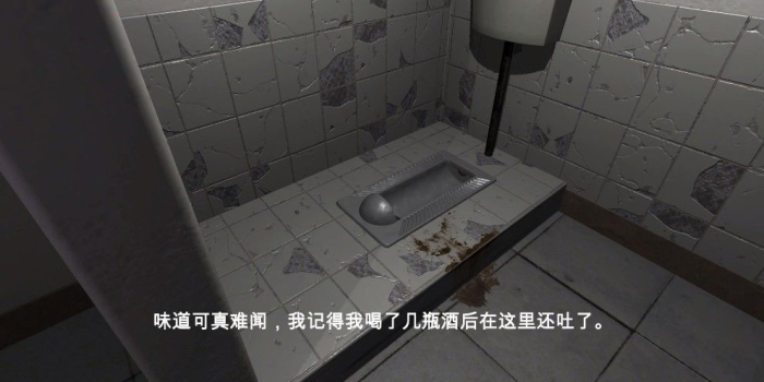 万家小馆游戏手机安卓版 v1.0 screenshot 1