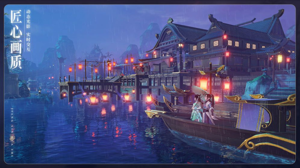 逆天伐魔手游官方正式版