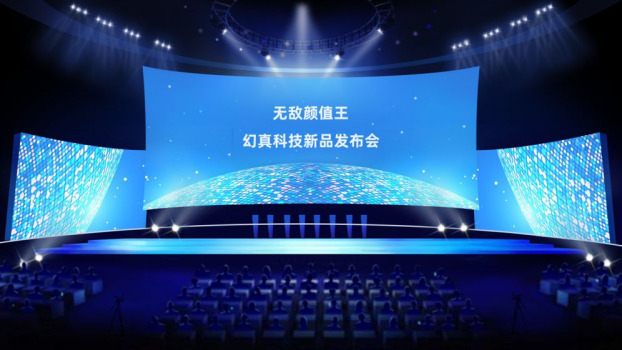 智能手机公司模拟器中文安卓版下载 v1.0.9 screenshot 2