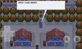 口袋妖怪letsgo皮卡丘gba版官方下载 v4.5.6 screenshot 2