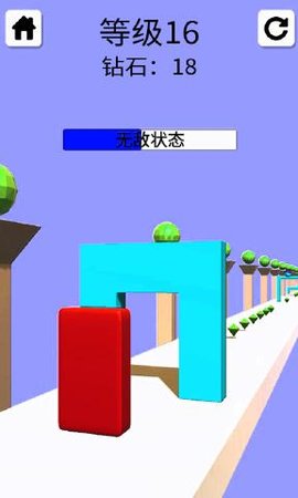 完美距离游戏红包版下载