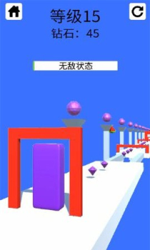 完美距离游戏红包版下载 v1.0 screenshot 2