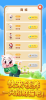 欢乐养猫场app红包版下载 v1.0.1 screenshot 1