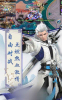修仙如梦手游官方版 v1.1.0 screenshot 3