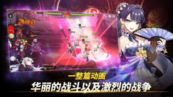 第七史诗重生手游官方正版