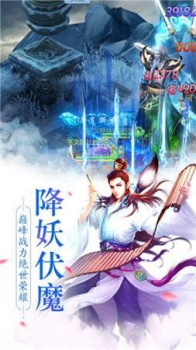 荒泽传说游戏官方版 v1.0 screenshot 1