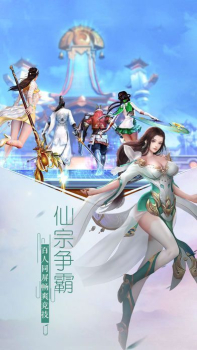 九冥侠圣游戏官方版 v1.0 screenshot 2