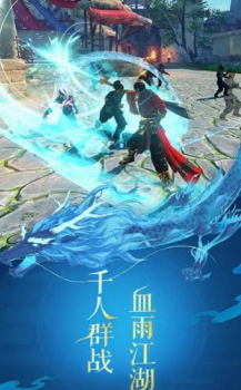 异界寻仙录游戏官方版 v1.0 screenshot 2
