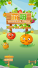 萌呀果园app红包版下载 v1.0.6 screenshot 4