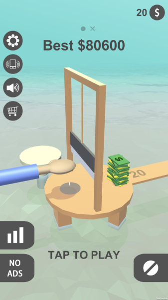 钱or剁手游戏手机安卓版