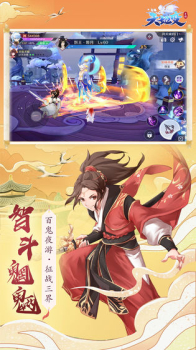 天姬变之灵剑神姬手游官方正版下载 v0.8.4 screenshot 4
