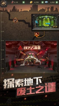 末日丧尸狙击手官方版手游下载 v1.0 screenshot 3