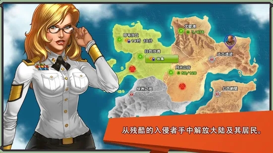 钢铁沙漠战火风暴游戏手机版下载