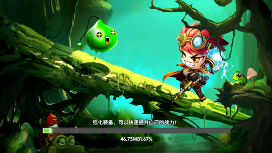 你好呀冒险王手游官方版下载 v1.0v screenshot 3
