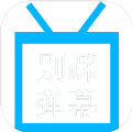 别踩弹幕游戏安卓版下载