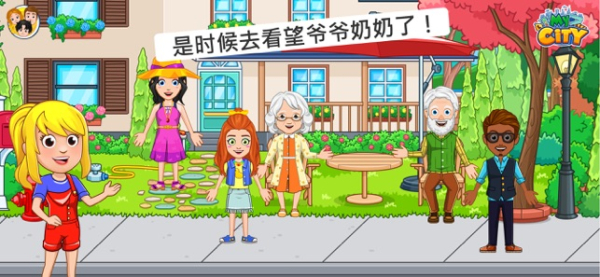 我的城市22游戏手机版下载