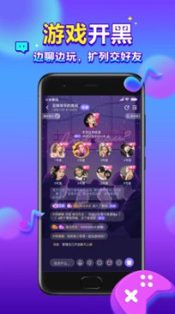 66星球app手机版下载 v4.1.5 screenshot 1