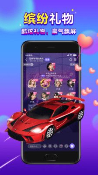 66星球app手机版下载 v4.1.5 screenshot 2