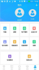 童安星app下载手机版 v1.0.2 screenshot 2