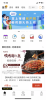 掌上孝感app官方下载安装 v2.6.3  screenshot 1