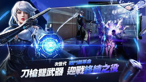 天启纪元预言之子手游官方版下载