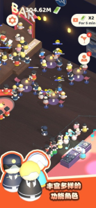 喝得挺上头安卓免费版下载 v1.1.5 screenshot 1