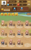小金猪矿工游戏红包版下载 v1.0 screenshot 1