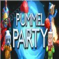 友尽派对手机中文版（Pummel Party）