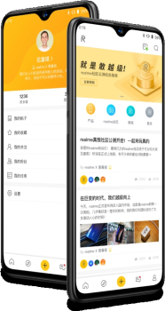 realme社区下载安卓版 v2.5.4 screenshot 1