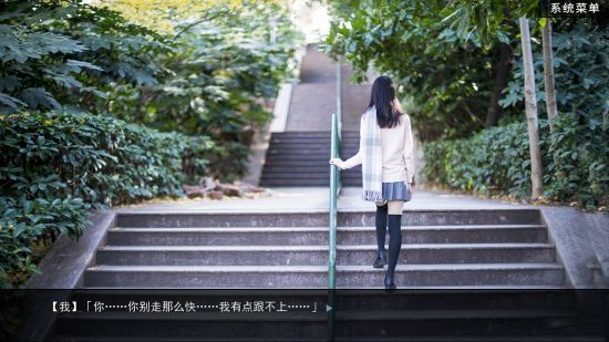 暴打绿茶游戏安卓版下载