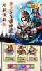 新真雄霸三国手游官方正版 v1.0 screenshot 2