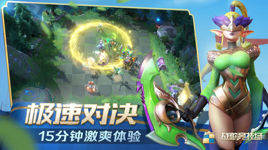 ս辺4粼Ϊʲôǿ 4粼ǿ[ͼ]ͼƬ2