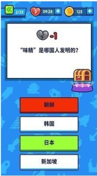 开心答题app红包版下载 v1.0.31 screenshot 1