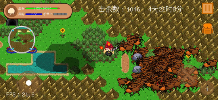 抖音王小瑄的安卓手机版免费下载 v0.12 screenshot 3