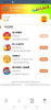 商务乐友手机版下载安装 v1.0.0 screenshot 2