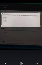 问答库最新版手机下载安装