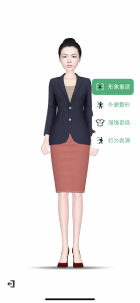 黑镜虚拟人游戏安卓版下载