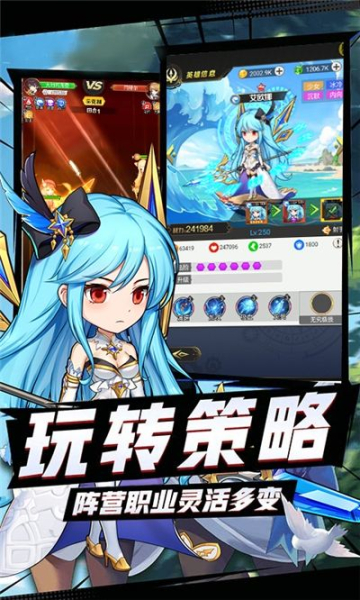 天姬变狐夜叉手游官方版下载