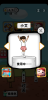 抖音天天抱大腿游戏手机版下载 v1.0.0 screenshot 2