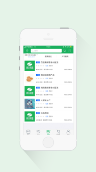 集鲜惠app手机版下载 V1.0 screenshot 2